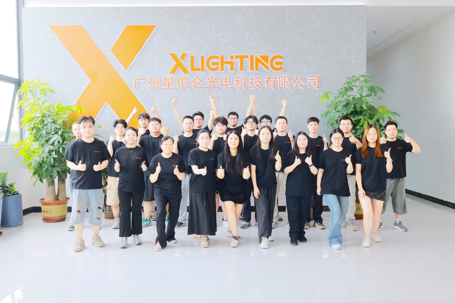 Churches kinetic lighting solution